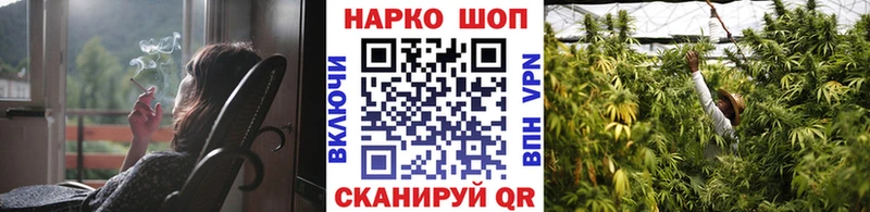 Купить наркоту Гатчина МАРИХУАНА Кокаин A-PVP ГАШ