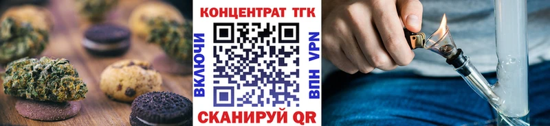 darknet наркотические препараты  цены   Гатчина  Cannafood конопля 