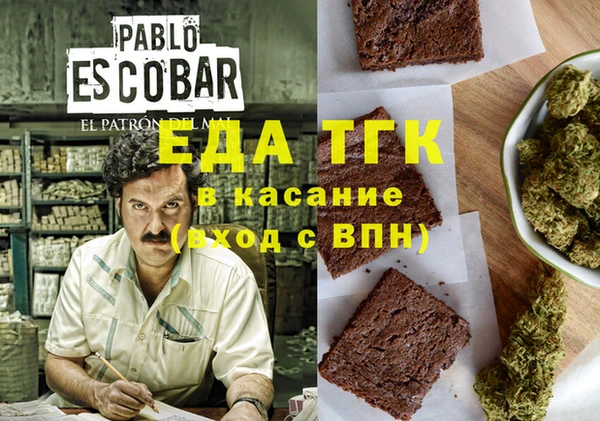 крисы Арсеньев
