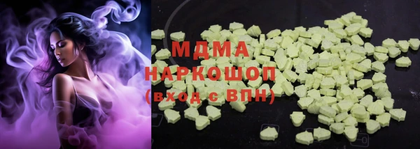 крисы Арсеньев