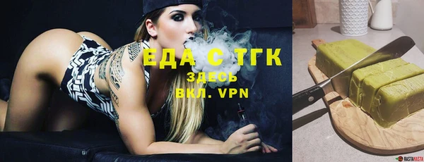 ешки Аркадак