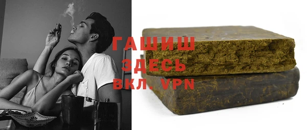 крисы Арсеньев