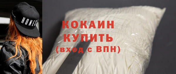 ешки Аркадак
