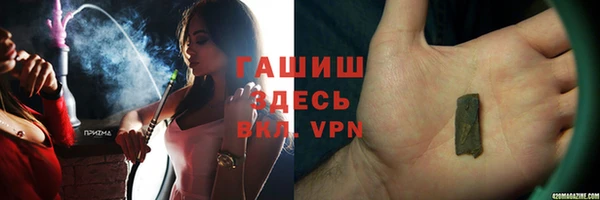 ешки Аркадак