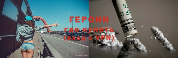 крисы Арсеньев