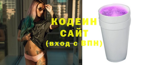 крисы Арсеньев
