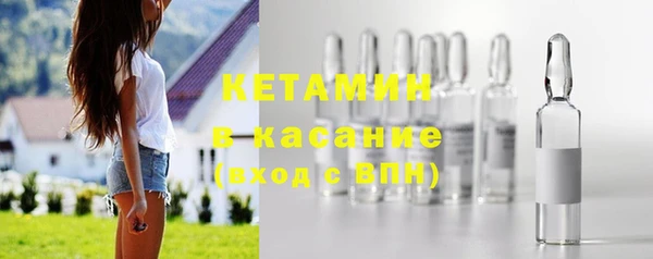 ешки Аркадак