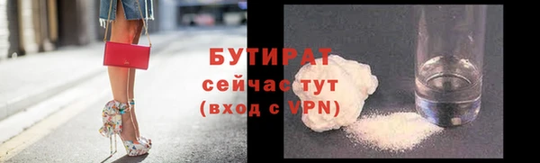 крисы Арсеньев