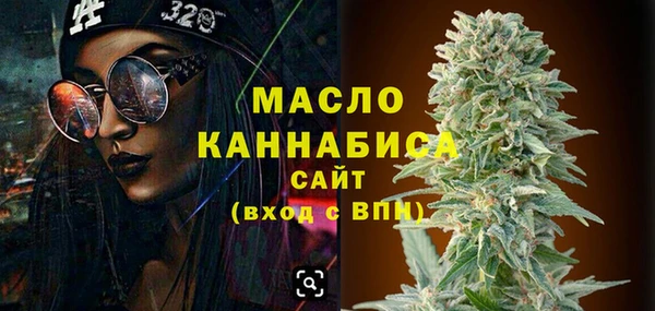 крисы Арсеньев