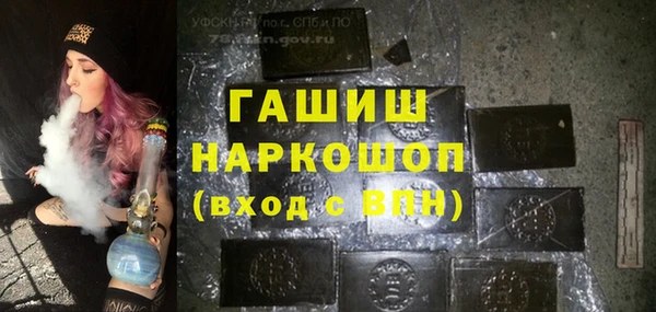 крисы Арсеньев