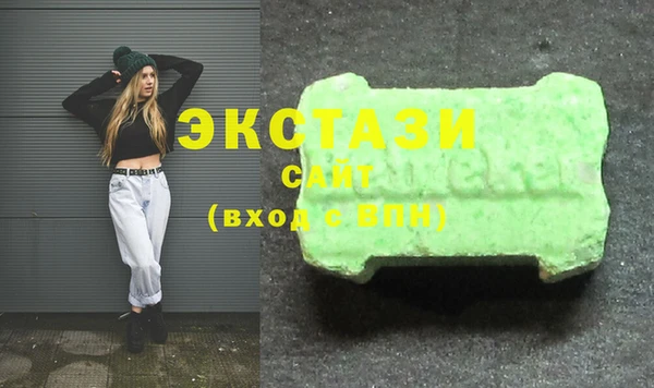 крисы Арсеньев