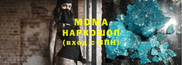 ешки Аркадак