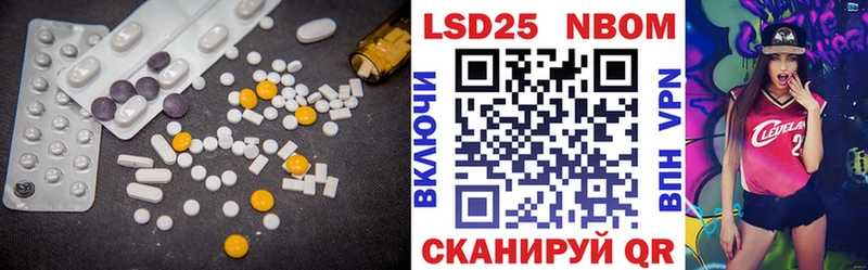 ЛСД экстази ecstasy  сколько стоит  Гатчина 