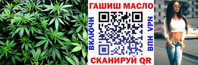 Дистиллят ТГК Wax  нарко площадка состав  Гатчина 