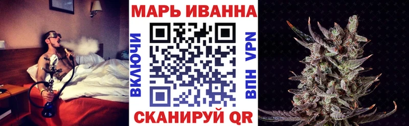 Каннабис Amnesia Гатчина